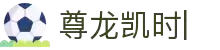 尊龙凯时app-顶级互动娱乐平台 | 在线体验多样趣味游戏